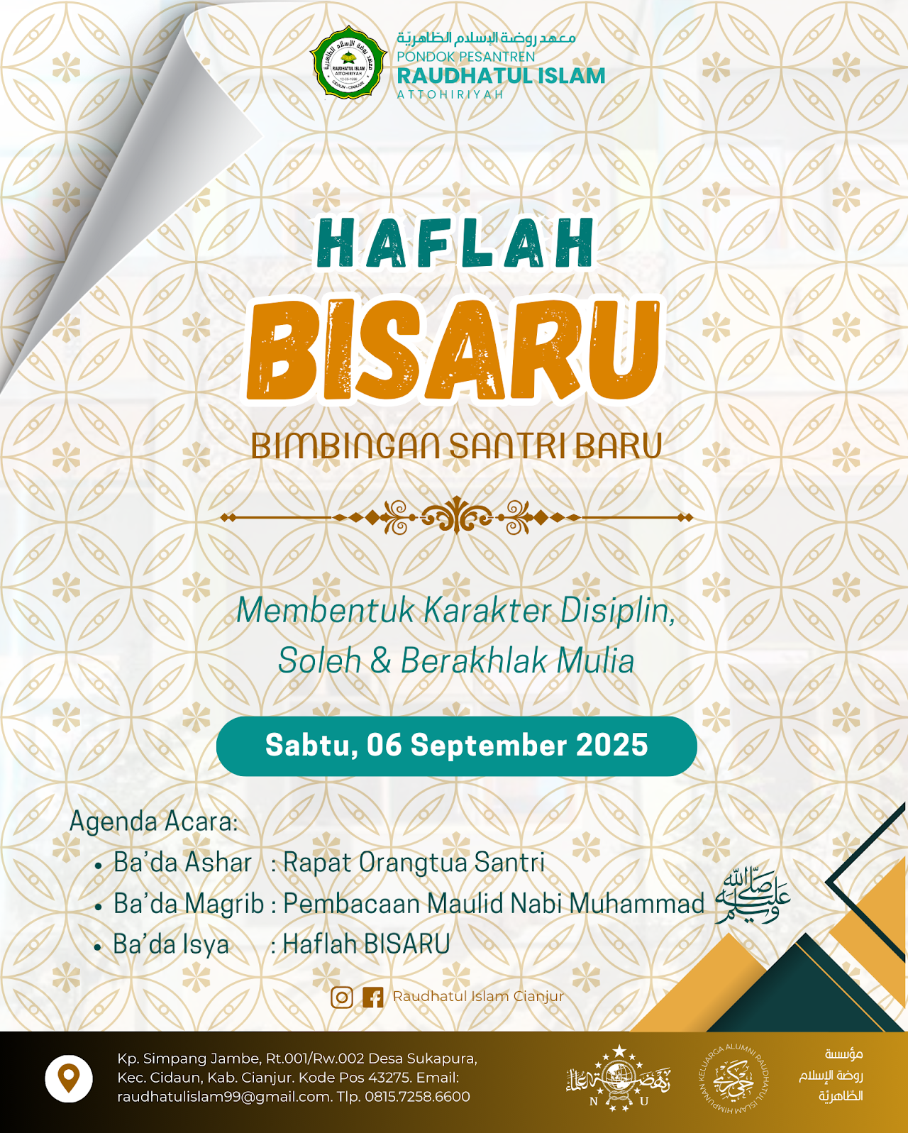 Poster Haflah BISARU 2025 Pondok Pesantren Raudhatul Islam Attohiriyah