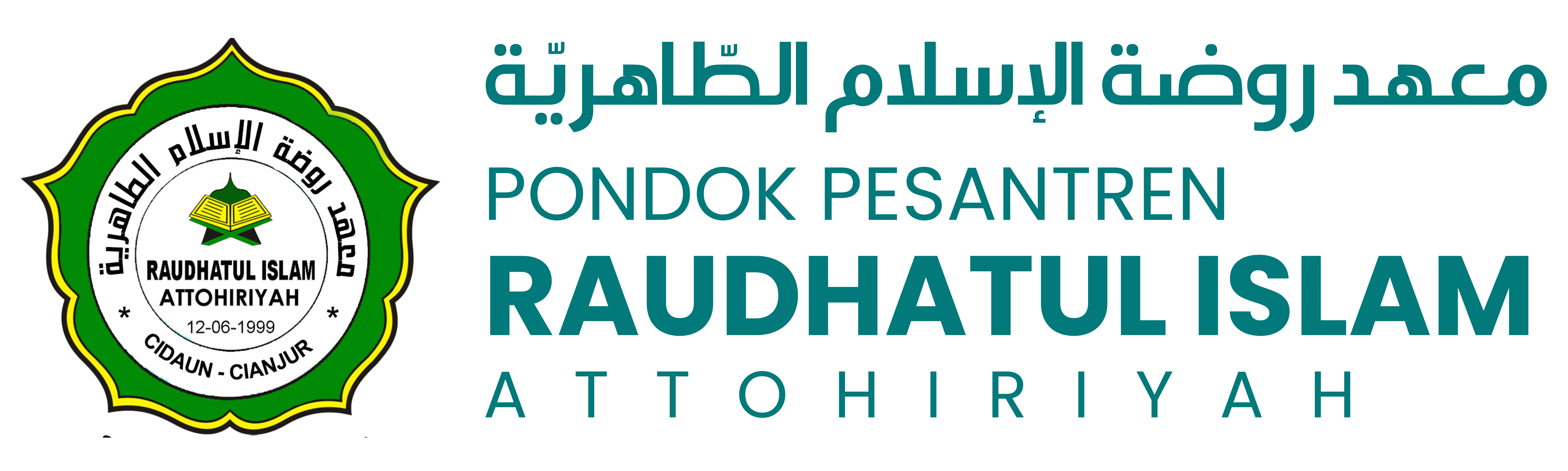 Pondok Pesantren Raudhatul Islam Attohiriyah