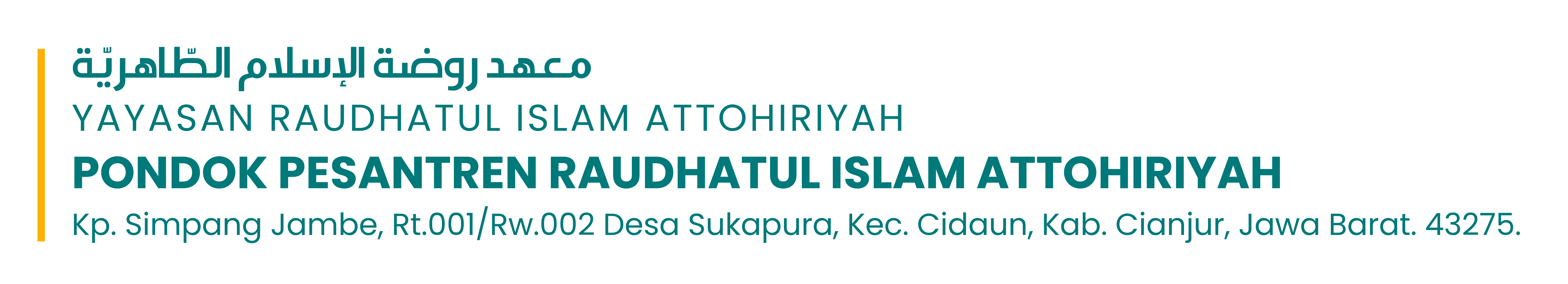 Pondok Pesantren Raudhatul Islam Attohiriyah
